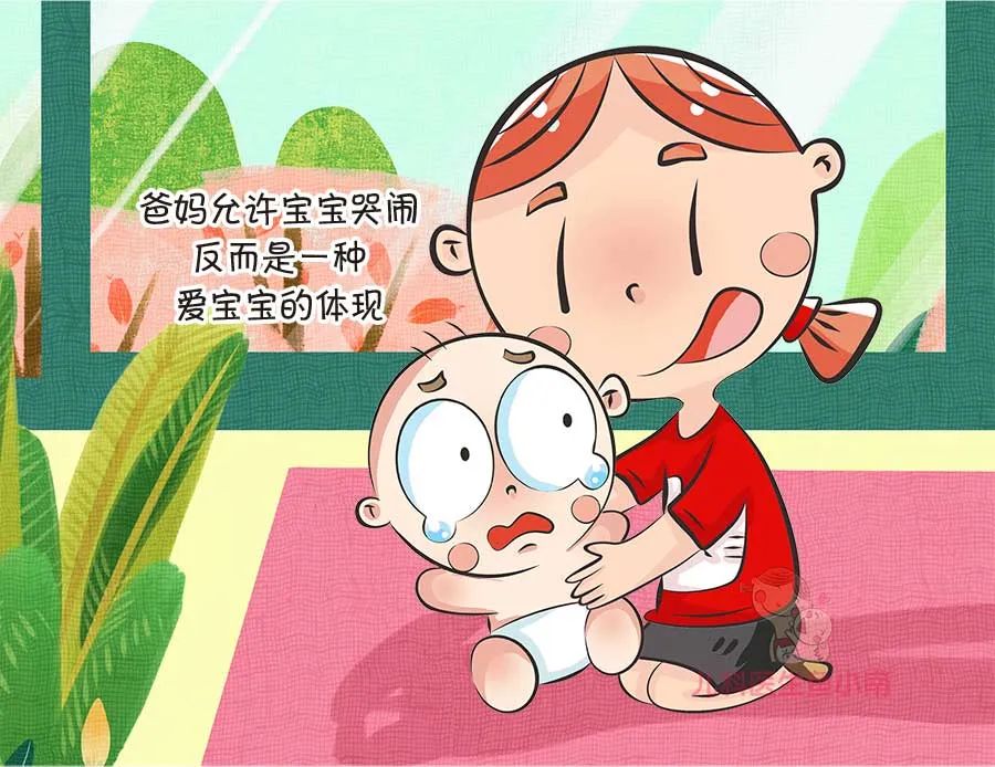 不用哄不要吼,孩子哭闹6招解决,允许孩子哭很重要