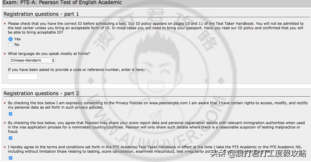 澳洲whv签证去哪考雅思,澳洲whv要求英语水平