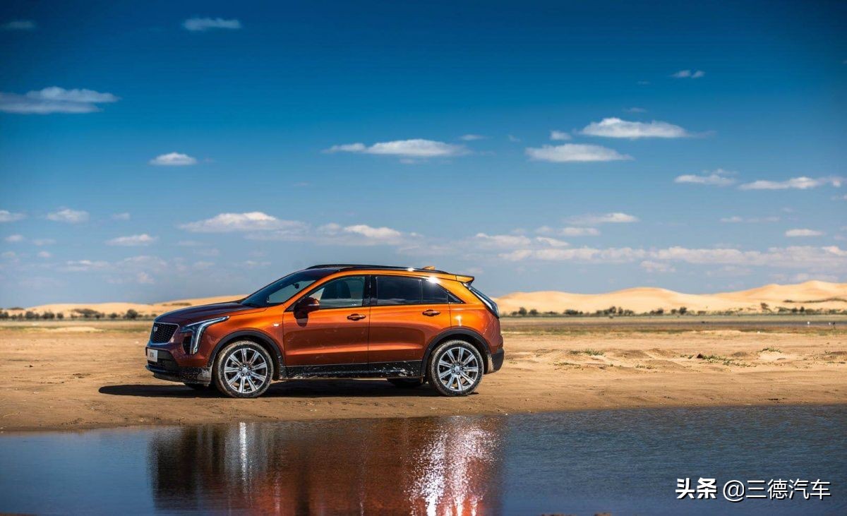 分分钟被坑钱？一分钟带你搞懂，*款贷**购车会遇到的那些“坑”