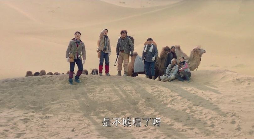 新疆尼雅遗址推广视频,探秘尼雅遗址精绝古城