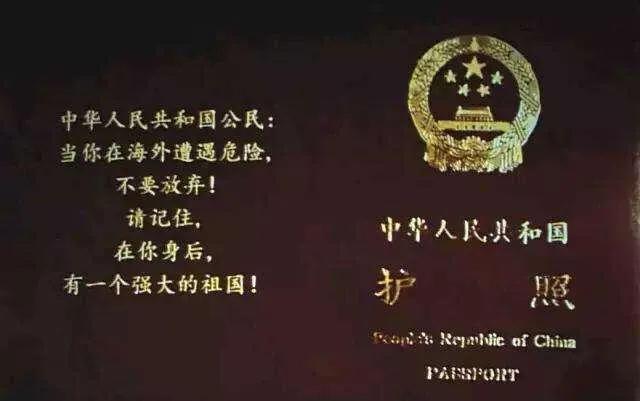 宁静回应国籍后再爆金句,宁静否认改国籍真相究竟是如何