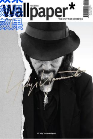 设计技巧大全视频,图片设计新手快速入门