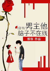 类似萌宠记的娱乐圈宠文小说,盘点娱乐圈甜宠小说