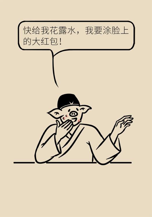 被蚊子吵得睡不着觉怎么发朋友圈,大晚上蚊子吵得睡不着怎么办