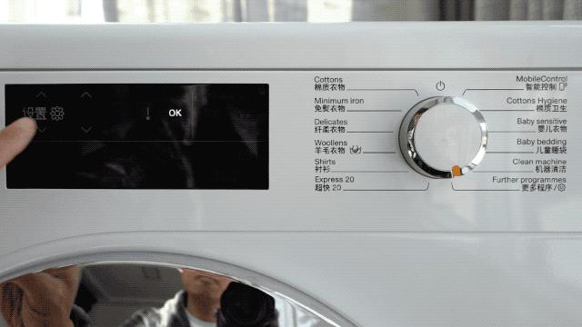 美诺洗烘一体洗衣机,高端洗衣机洗烘套装推荐