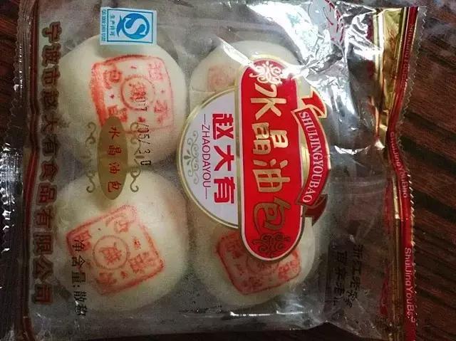 宁波最有名的10道菜是什么,宁波10大名菜图片