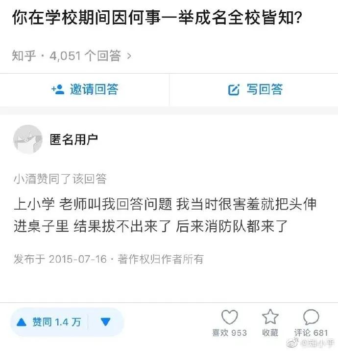 广场舞爱情动了心,母亲的爱广场舞16步