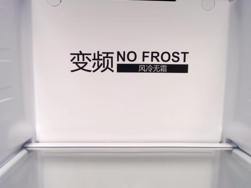 海尔538升无霜变频对开门超薄冰箱,海尔冰箱bcd-541怎么调节冷藏温度