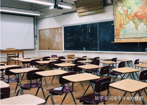 2020年河南临床医学专升本最低分,2020年河南专升本高数真题答案