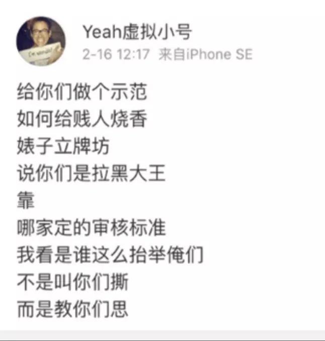 郑爽代孕弃养？一切早已有迹可循