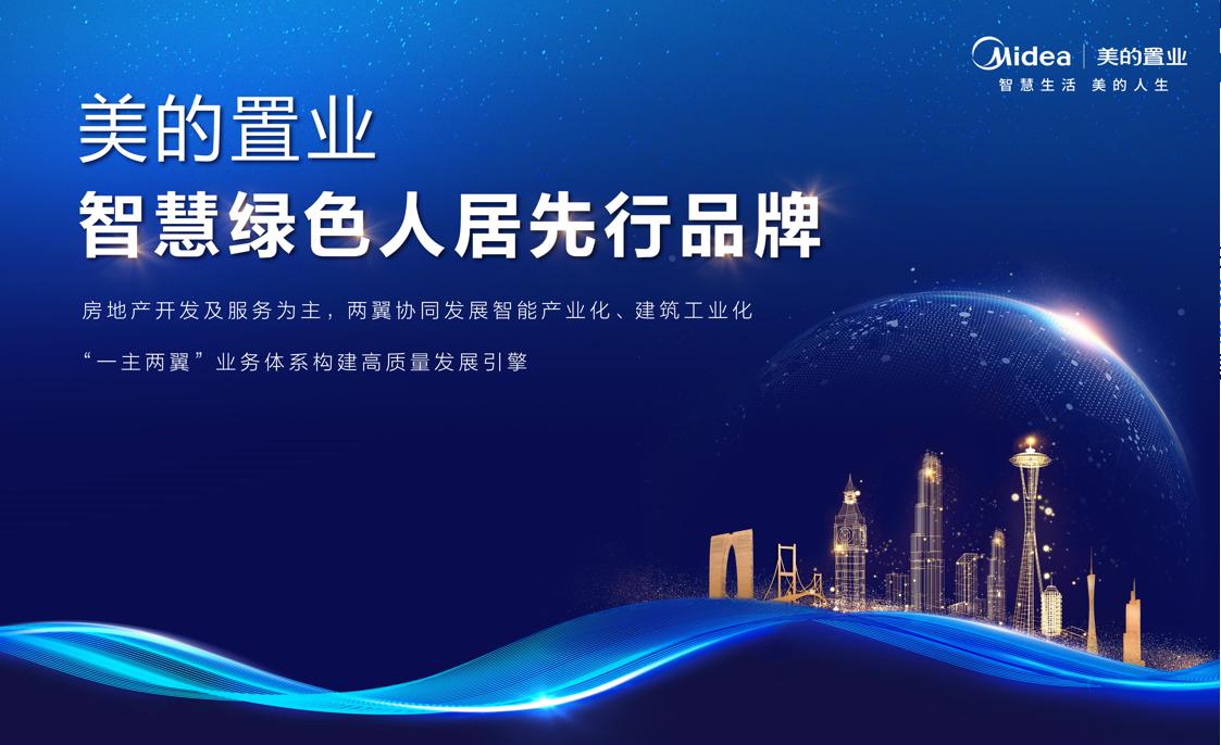 一城仰望至此封藏