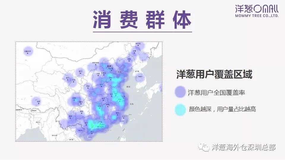 洋葱经营方式有哪些,洋葱的经营方法