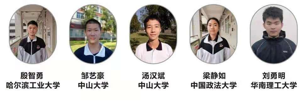 惠州市2019光正实验学校分数线,惠州光正实验学校2016高中招生