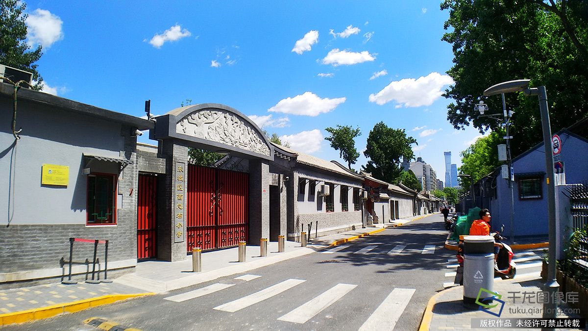 北京十大街巷排行榜,北京最美街巷评选标准