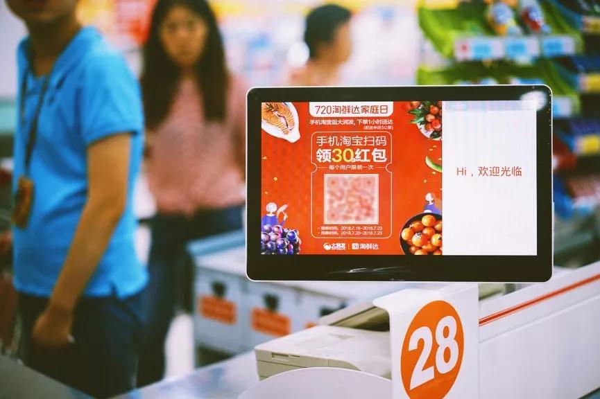 天猫超市买东西一般多长时间送到,天猫超市买的东西一般多久送到