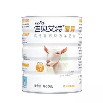 成人羊奶粉10大品牌,成人羊奶粉十大名牌排行榜