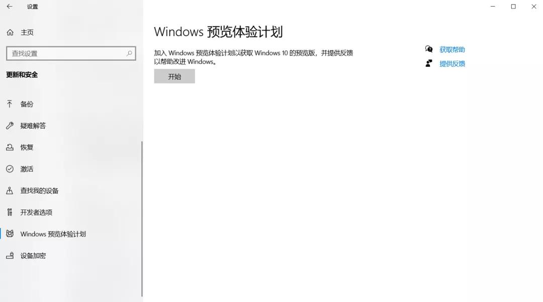 windows蓝屏死机如何修复,windows7开机有蓝屏死机