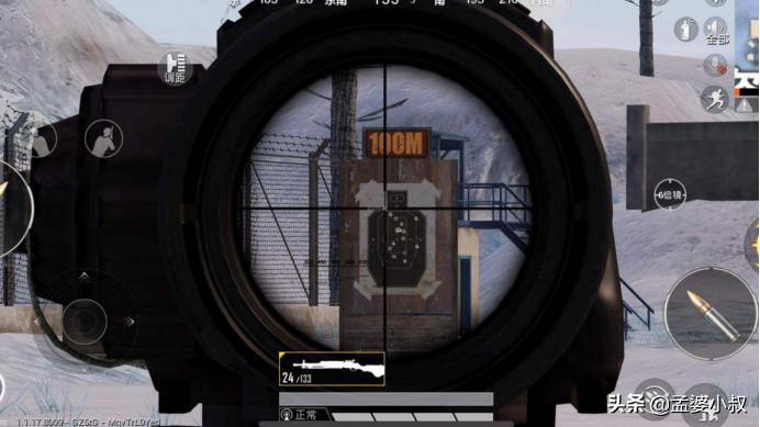 和平精英怎么分辨kd加多少减多少,和平精英怎么苟上战神又能提高kd