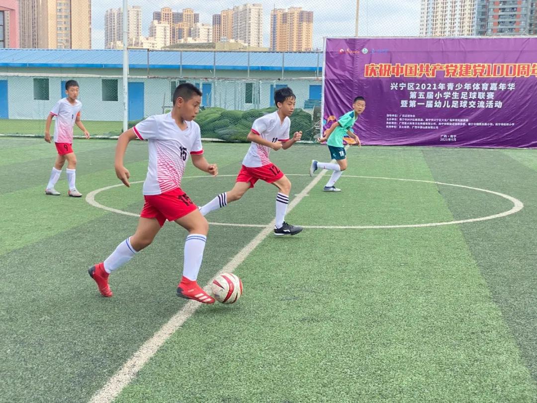 广西青少年校园足球联赛,全国青少年校园足球联赛广西赛区