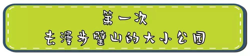 这一生必须去一次的地方,这一生要去一次丽江