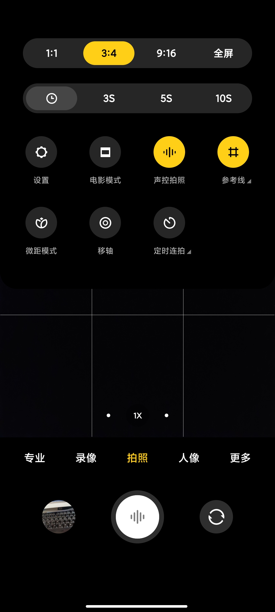 怎么隐藏手机里的游戏小米手机8,一招开启小米手机隐藏功能
