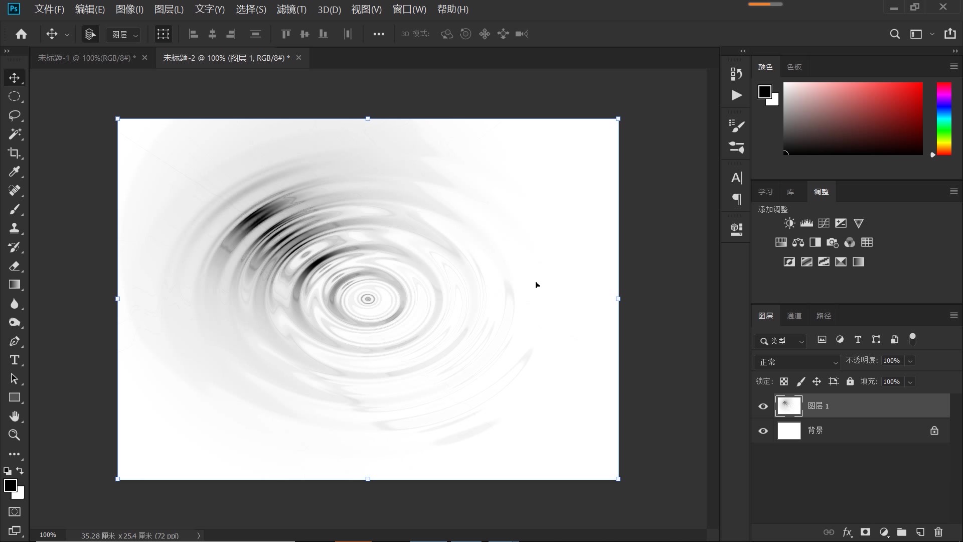 ps怎么制作水波粼粼,ps制作水波纹的方法