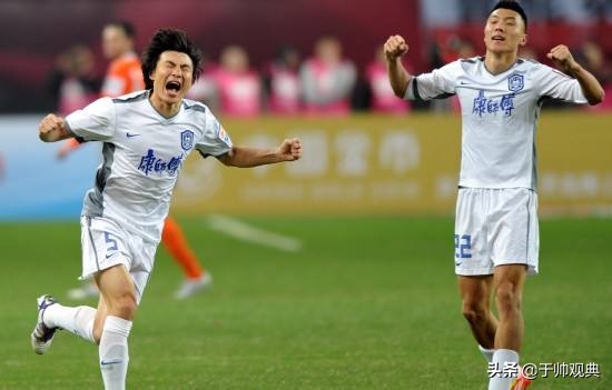 2019赛季天津泰达,天津泰达曾经有过什么辉煌的历史