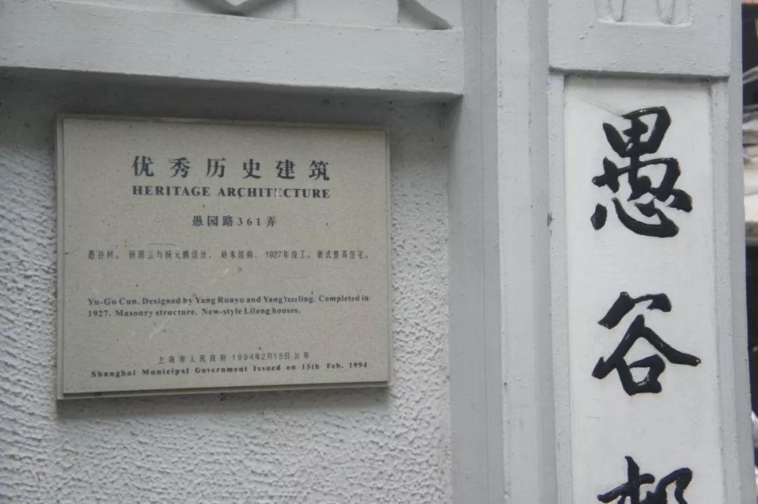 在上海活得好,上海老克勒的小资情调