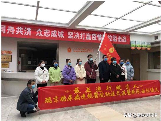 护士体验患者的就医感受,照顾患者的真实感受