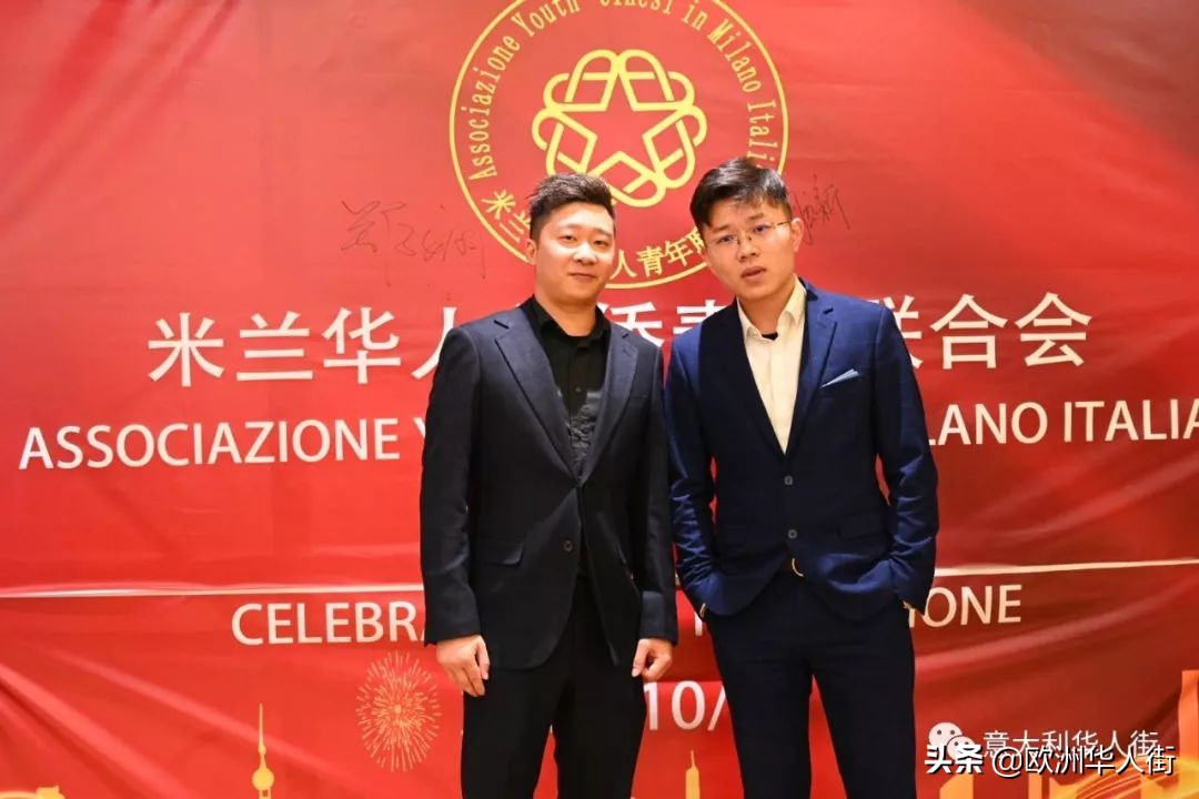 意大利米兰华人会长,意大利米兰华侨华人妇女联谊总会