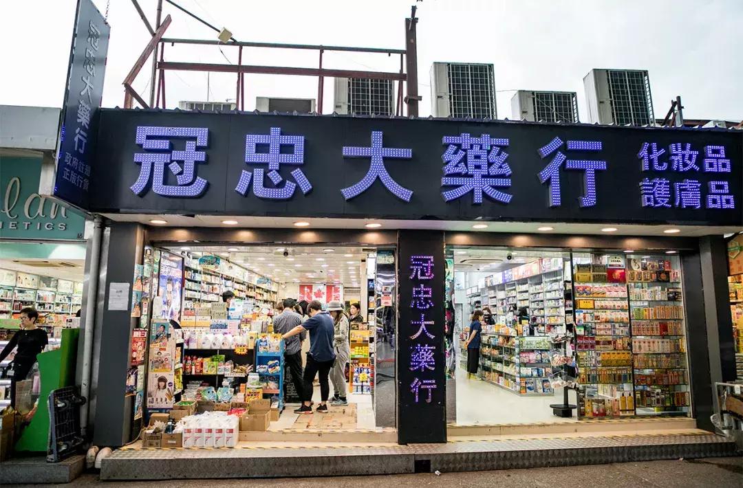 中英街深圳小香港,中英街深圳香港