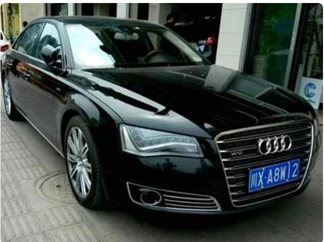 奥迪a8最好看的车牌,200多万的奥迪a8l