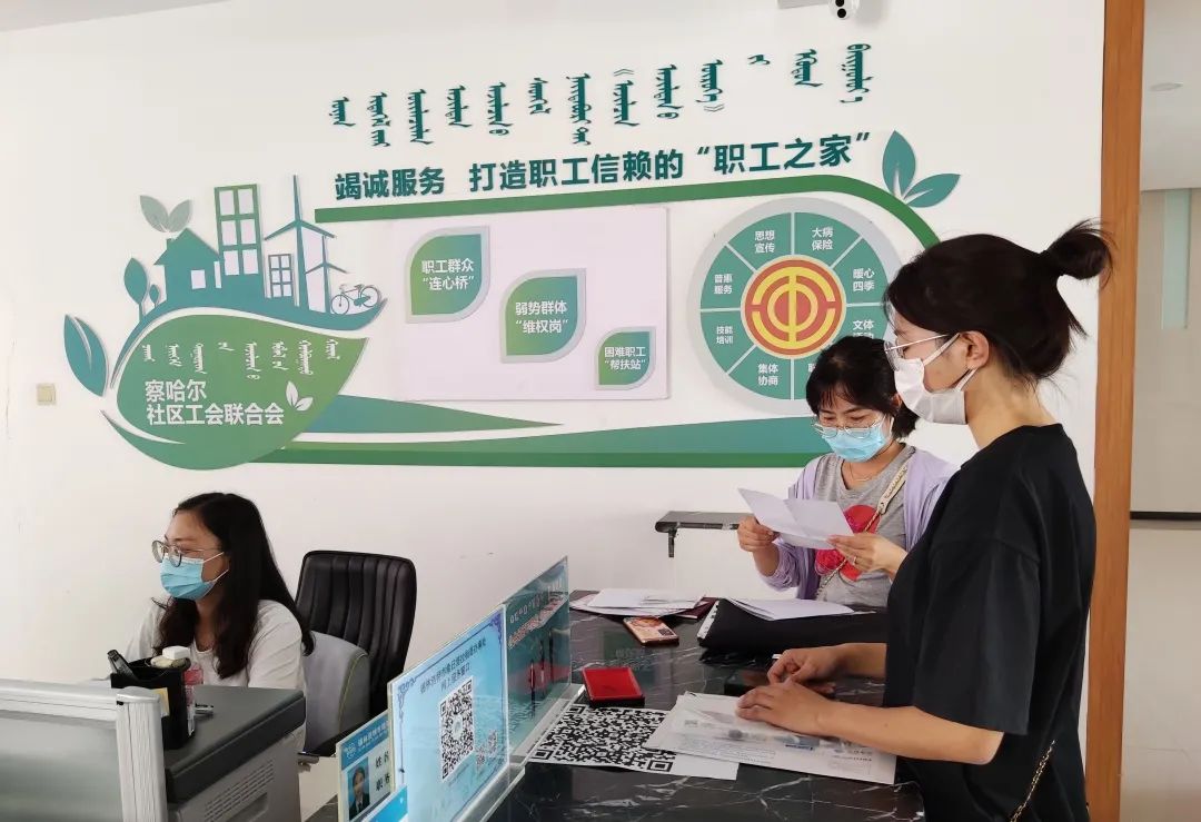 好差评系统对接,好差评政务服务