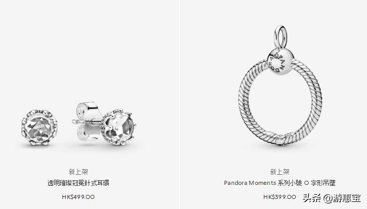 潘多拉新品2023,2022潘多拉新品