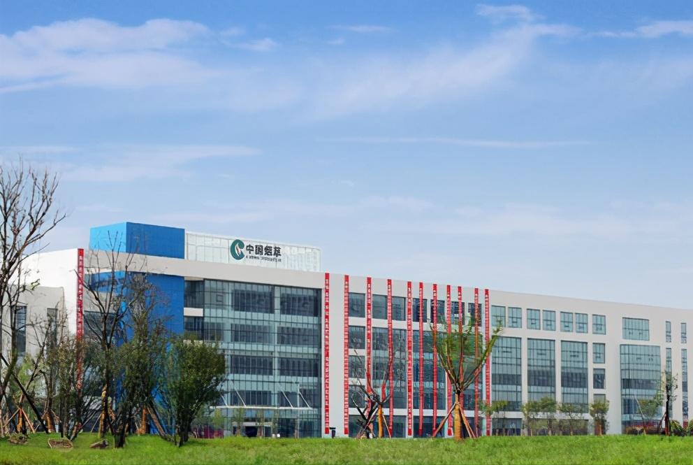 四川中烟有几个烟厂,四川中烟烟厂