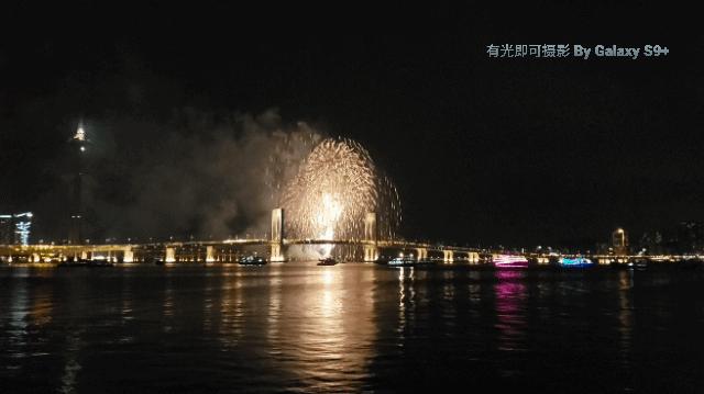 三星galaxys9直播,三星galaxys9视频