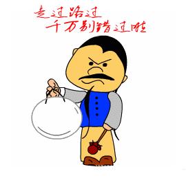 閭瑰钩鎴夸环2021骞翠細缁х画闄嶅悧,閭瑰钩鎴夸环2022杩樹細闄嶅悧