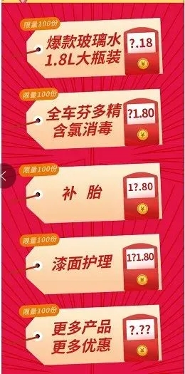 涓懌涔嬪疂鍜屽崕鑳滃摢涓ソ,涓懌涔嬪疂鍜屽厰甯堝倕