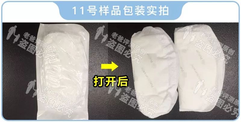 预防尴尬哺乳必备防溢乳垫,母乳防溢乳垫推荐