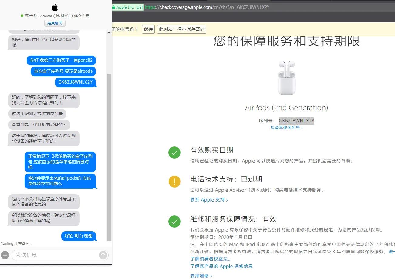 双十一还没到就买了这么多,双十一还没到为什么就有抢先购了