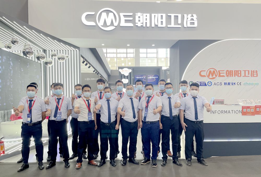 2020建博会品牌卫浴,2023年建博会卫浴