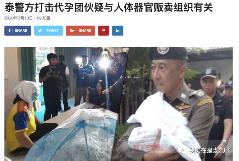 张恒也不是好人,张恒不是渣男