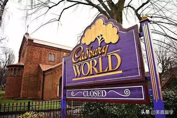 伦敦哈罗德百货商业街,伦敦哈罗德商场