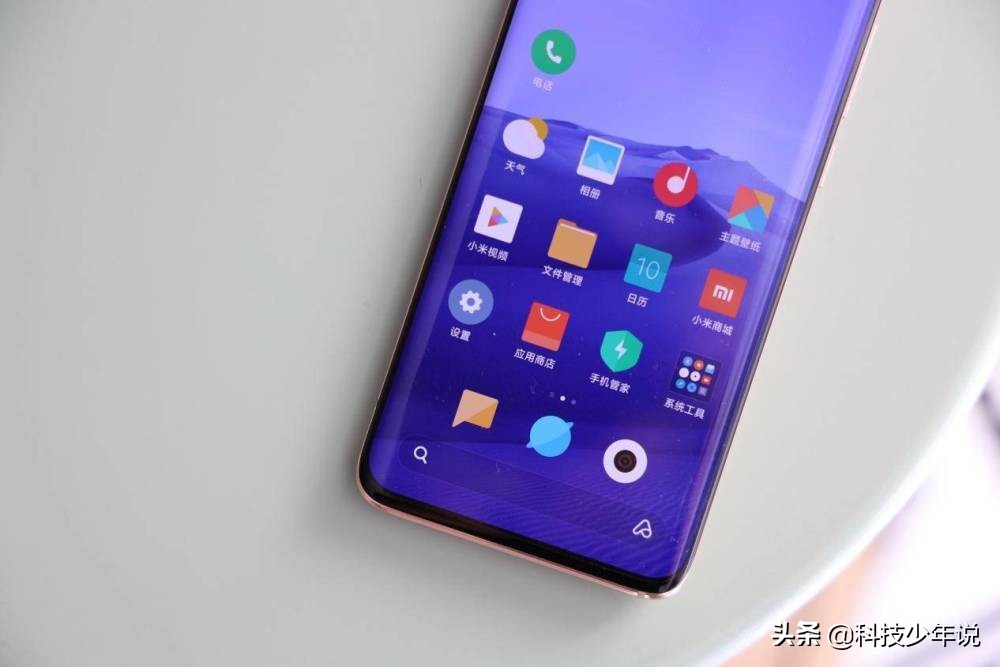 圆形home键设置,圆球形home键