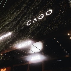 成都游玩攻略高铁,成都大冬天旅游攻略图