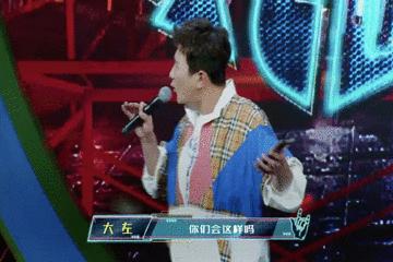 你好说唱酱剧情介绍,你好说唱酱