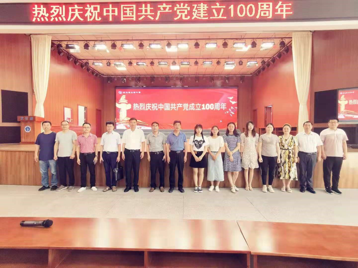 沭阳正德中学厚生班是几班,沭阳县正德中学厚生部