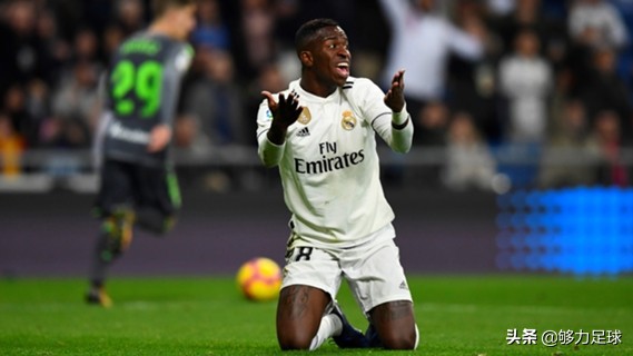 皇马不敌门兴,皇马2比1逆转皇家社会