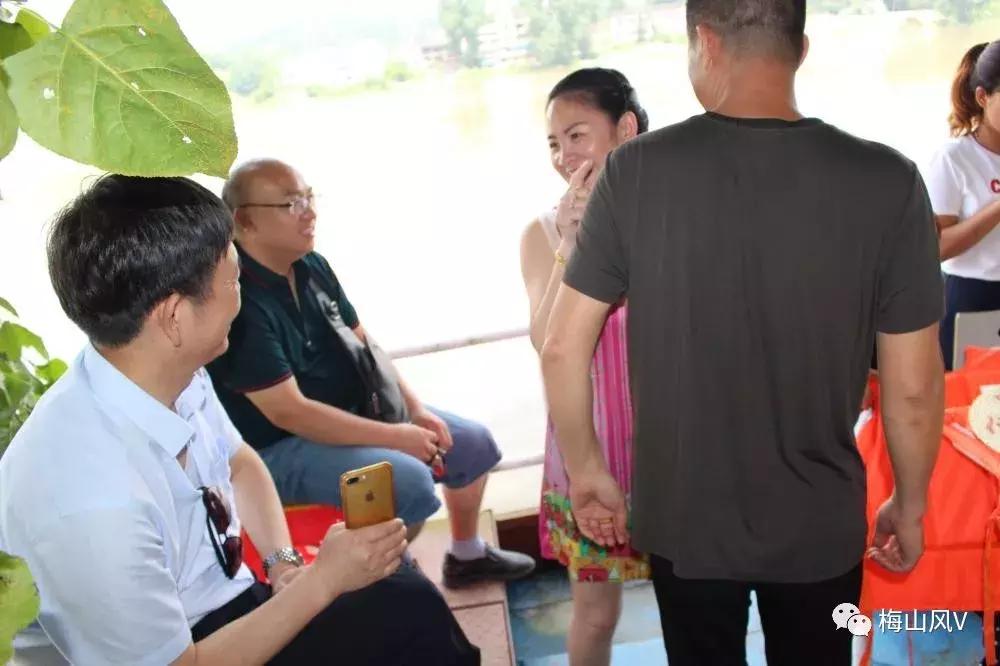 梅山人文历史,巡河并调研沿河开发工作