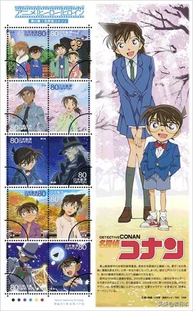 哆啦a梦一共出了几款邮票,哆啦a梦50周年邮票真假